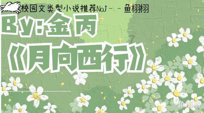 持续关注！驻滇部队官兵和民兵奋战救援一线